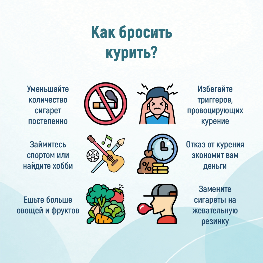 05 табак.jpg 05 табак.jpg