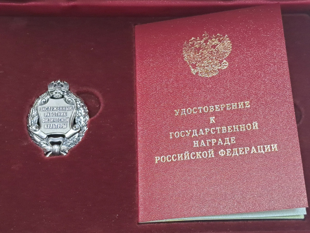 2 Дворецкий.jpg