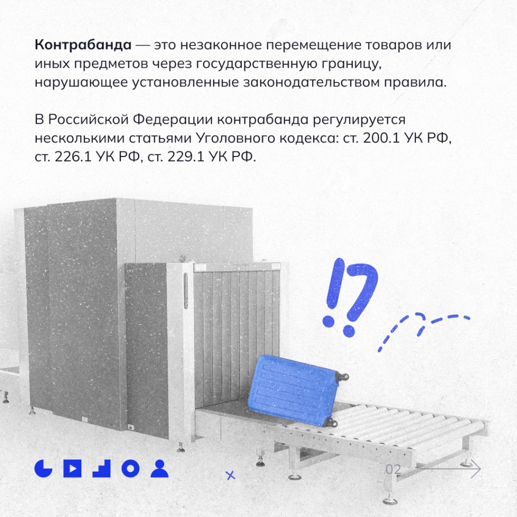02 студенты.jpg