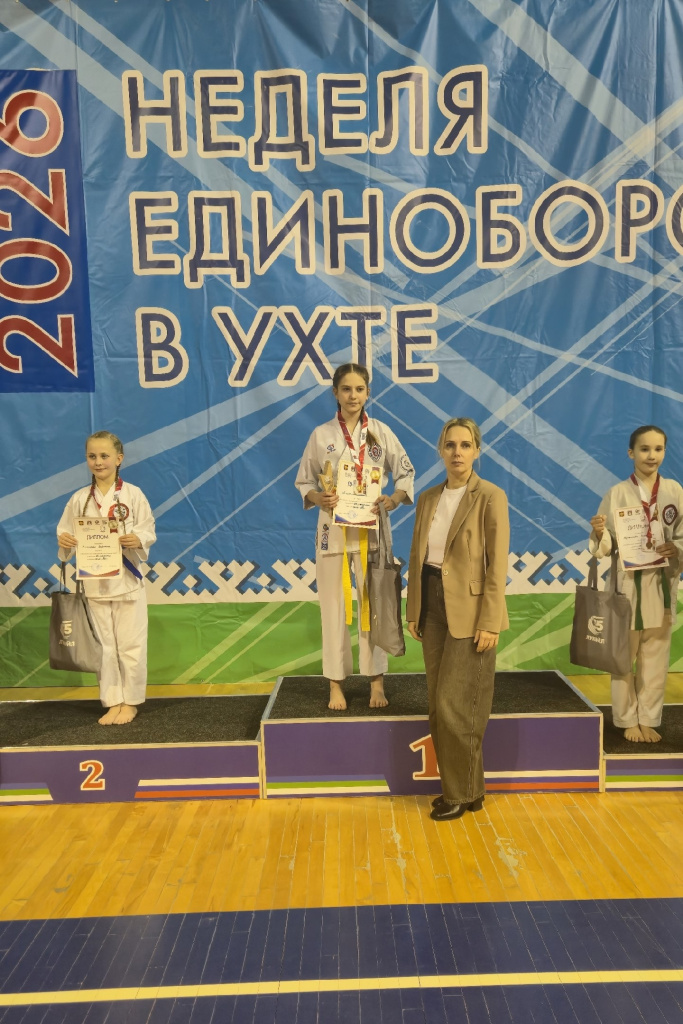 08 каратэ.jpg 08 каратэ.jpg