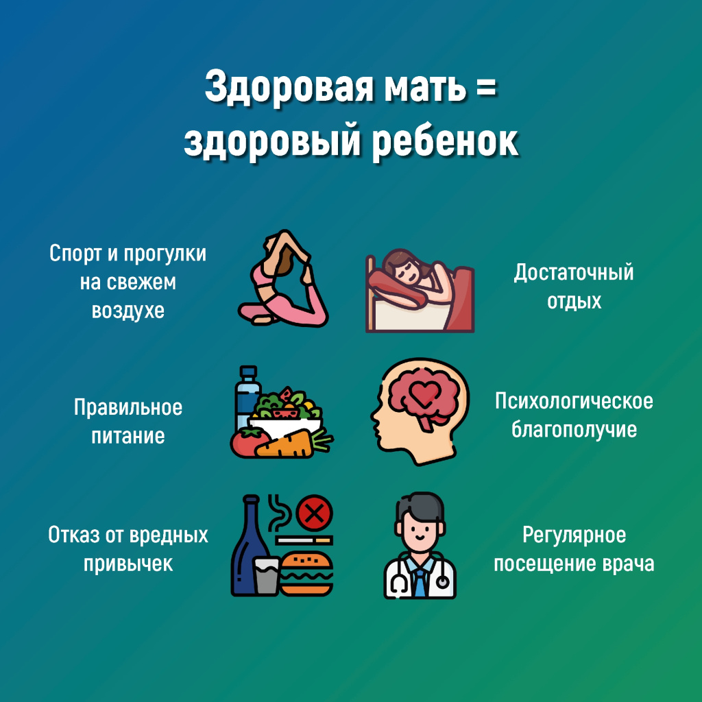 03 матери.jpg