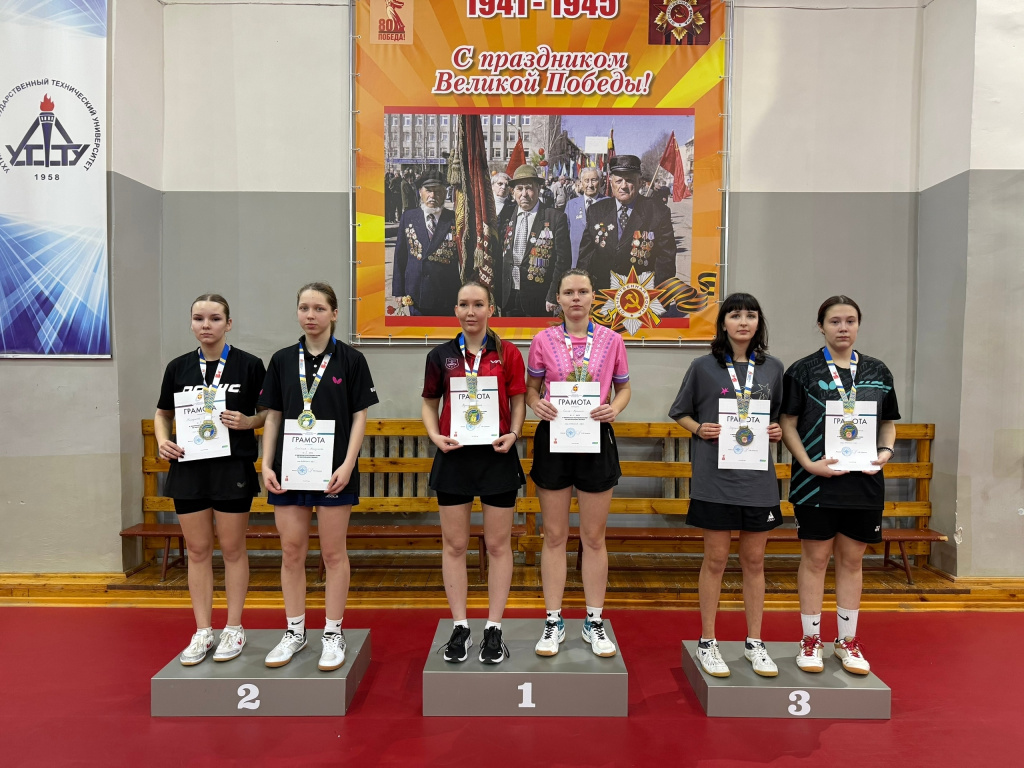 2 настольный.jpg