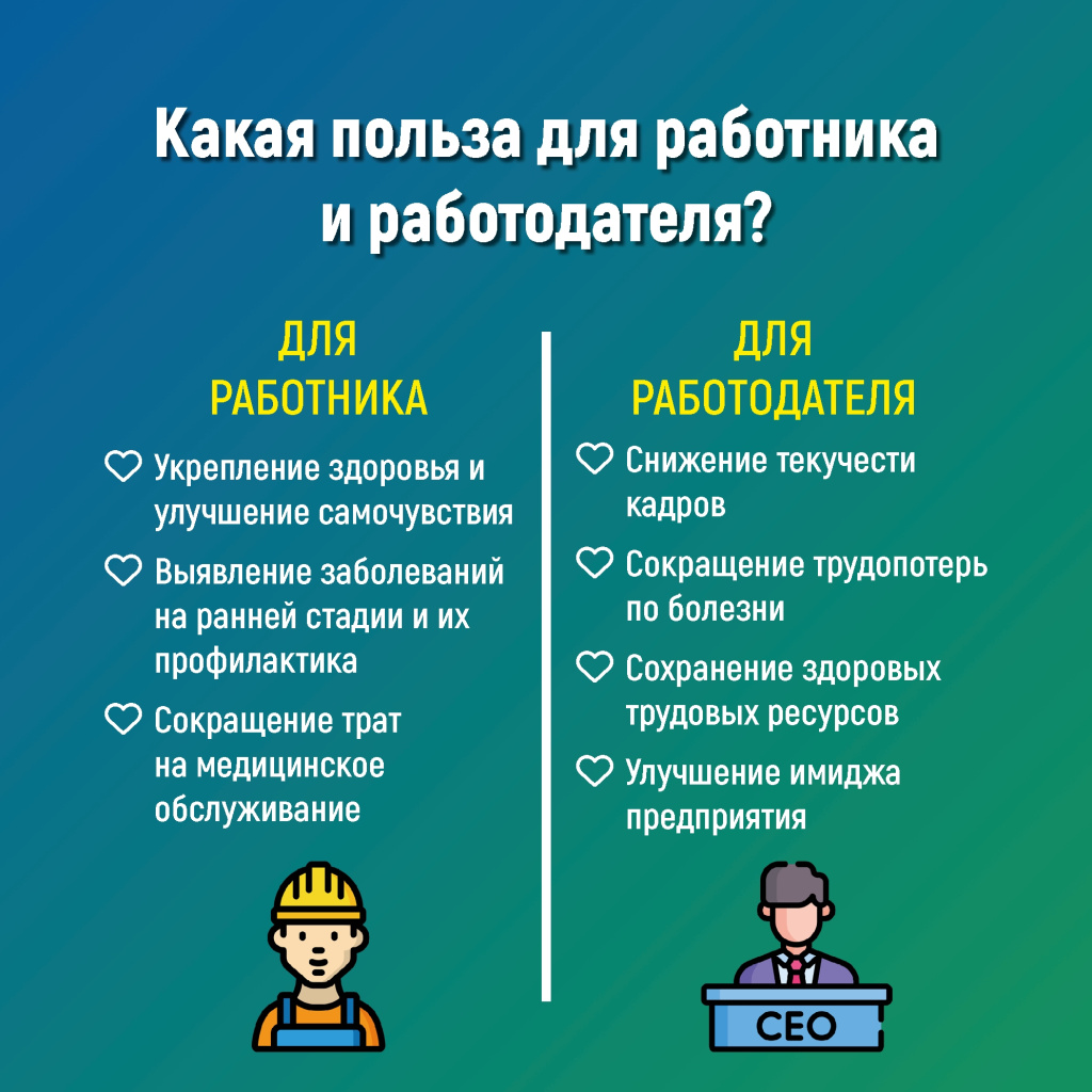 03 здоровья.jpg 03 здоровья.jpg