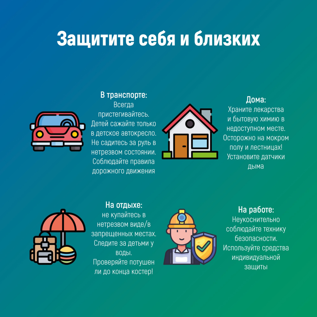 03 снижение.jpg 03 снижение.jpg