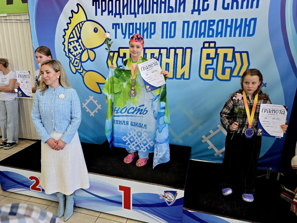 06 Зарни Ёс.jpg 06 Зарни Ёс.jpg