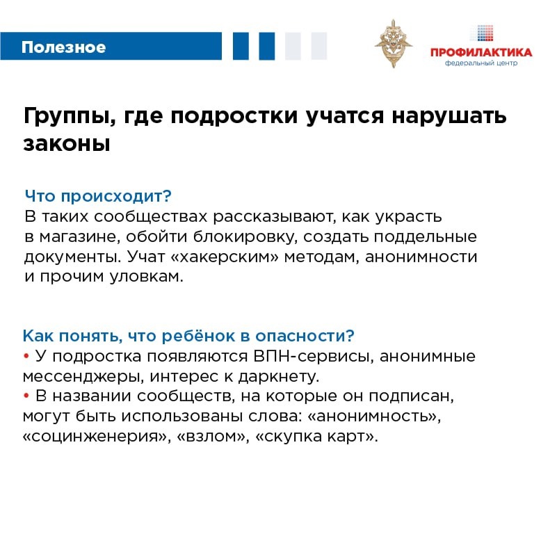 06 крас фла.jpg