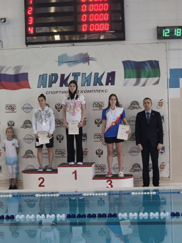 5 заключительный.jpg