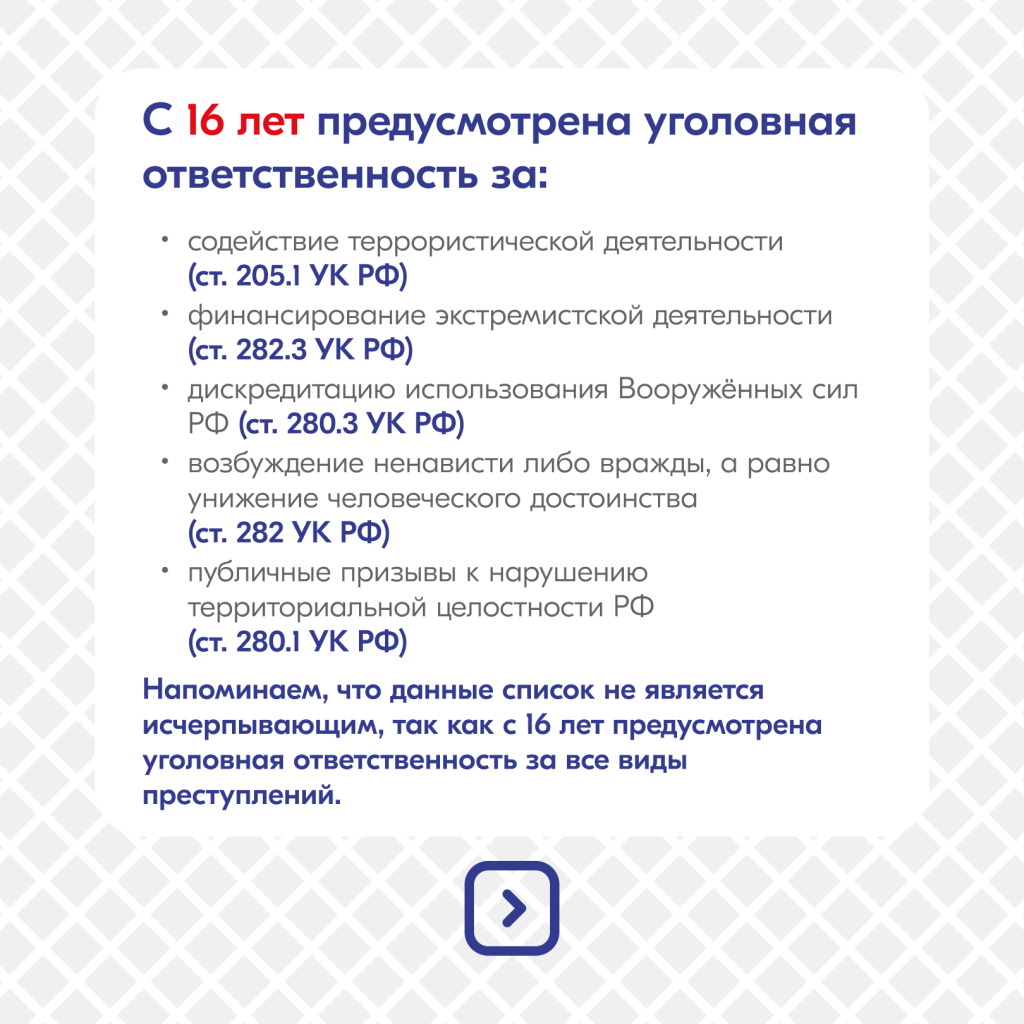 2024-12-19 5.49.28 PM.jpg 2024-12-19 5.49.28 PM.jpg