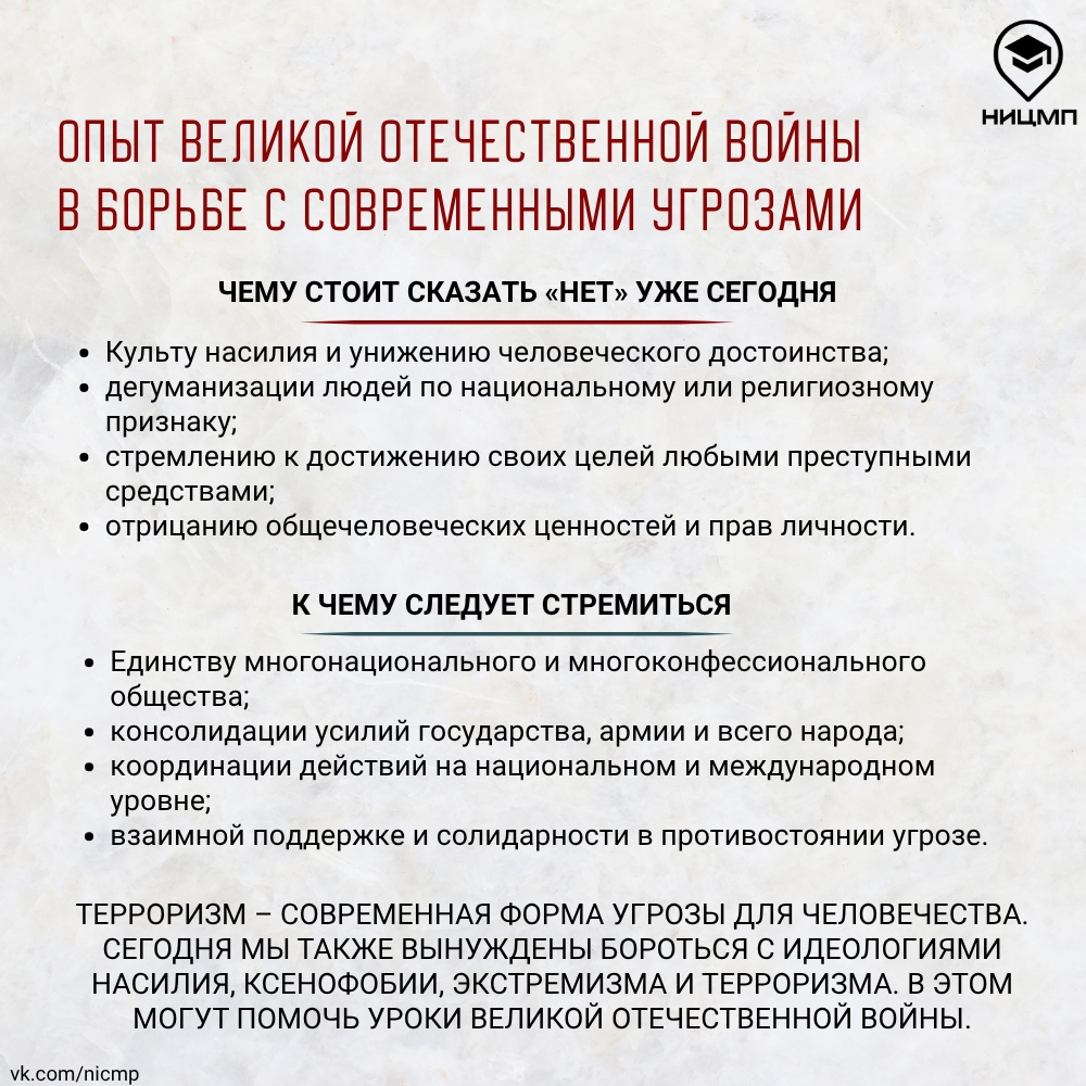 07 противостояние.jpg 07 противостояние.jpg