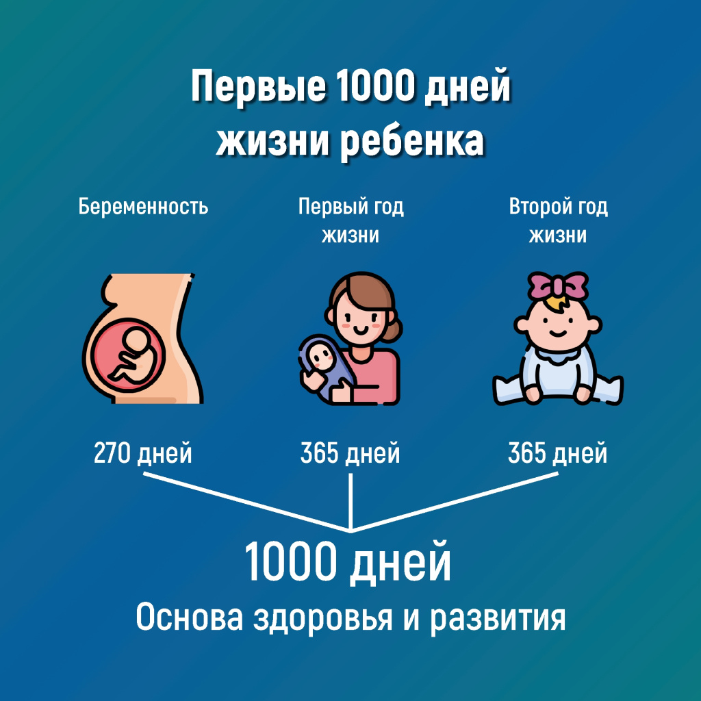 02 матери.jpg