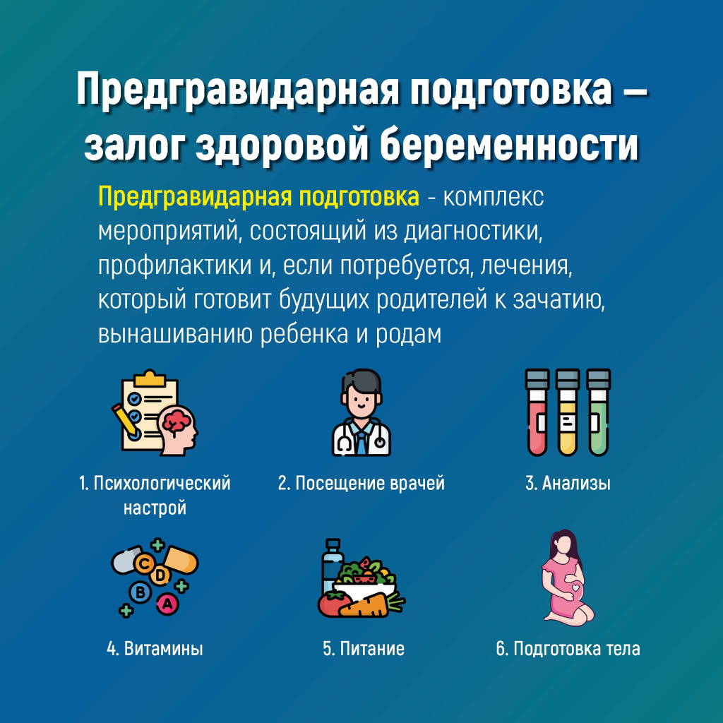 04 беременность.jpg 04 беременность.jpg