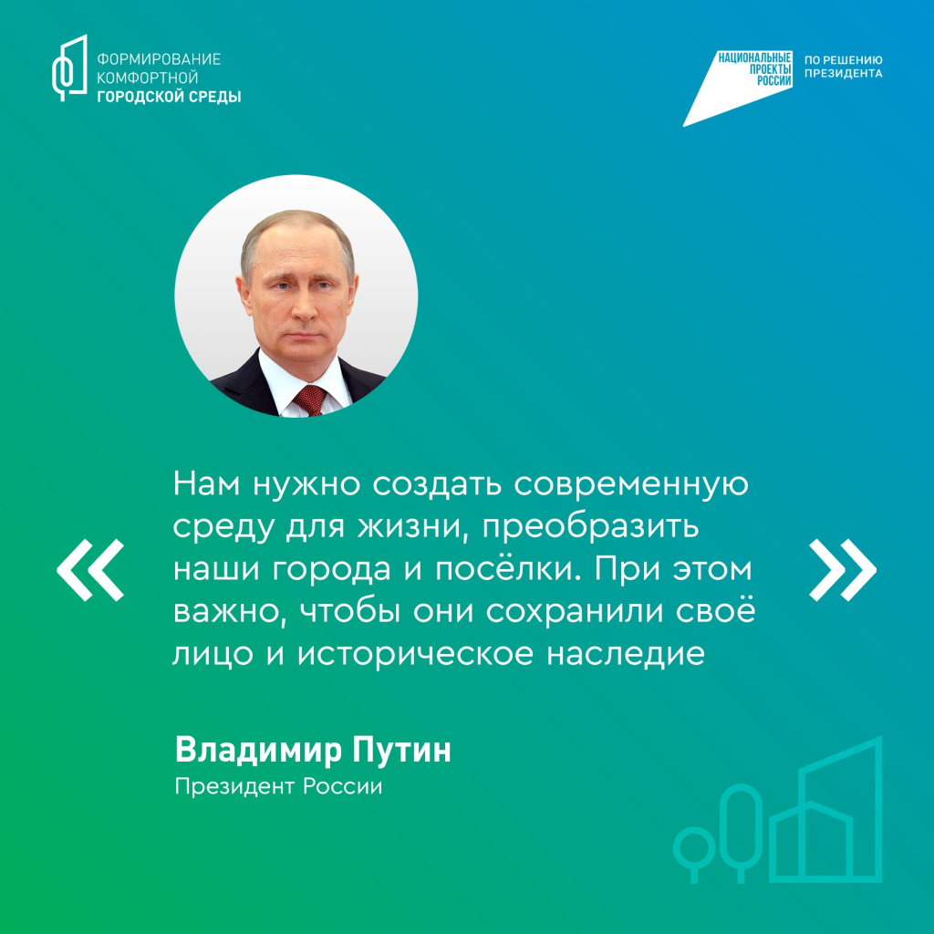 05 голосуй.jpg