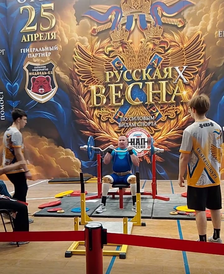 02 Волков.jpg 02 Волков.jpg