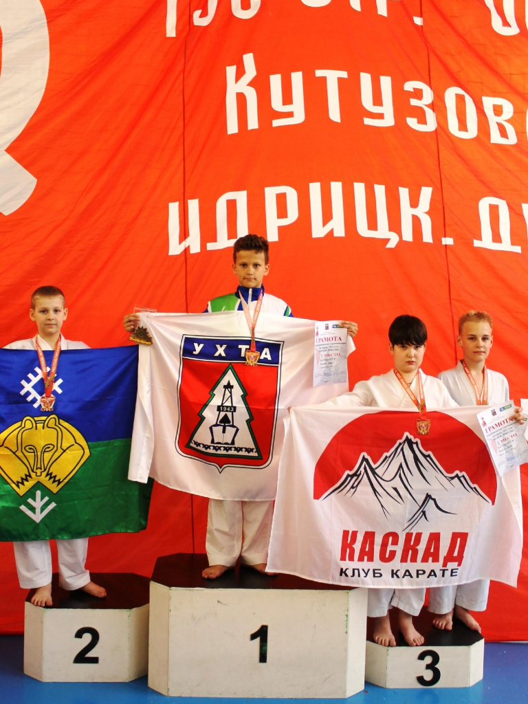 03 каратэ.jpg
