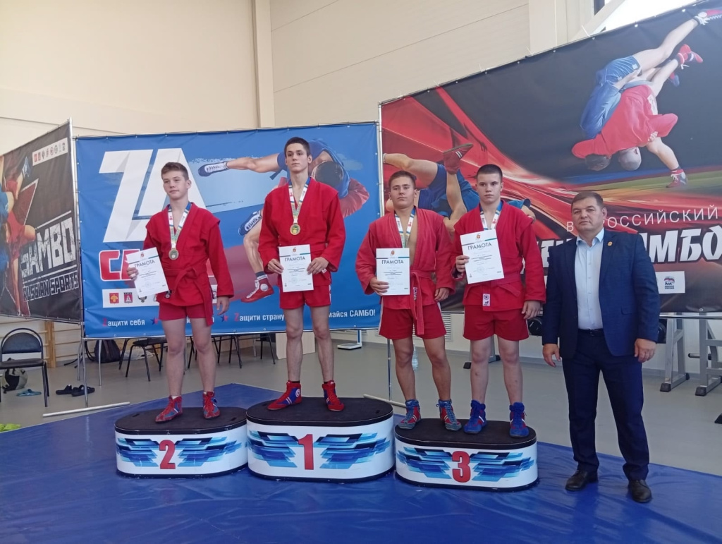 02 самбо.jpg