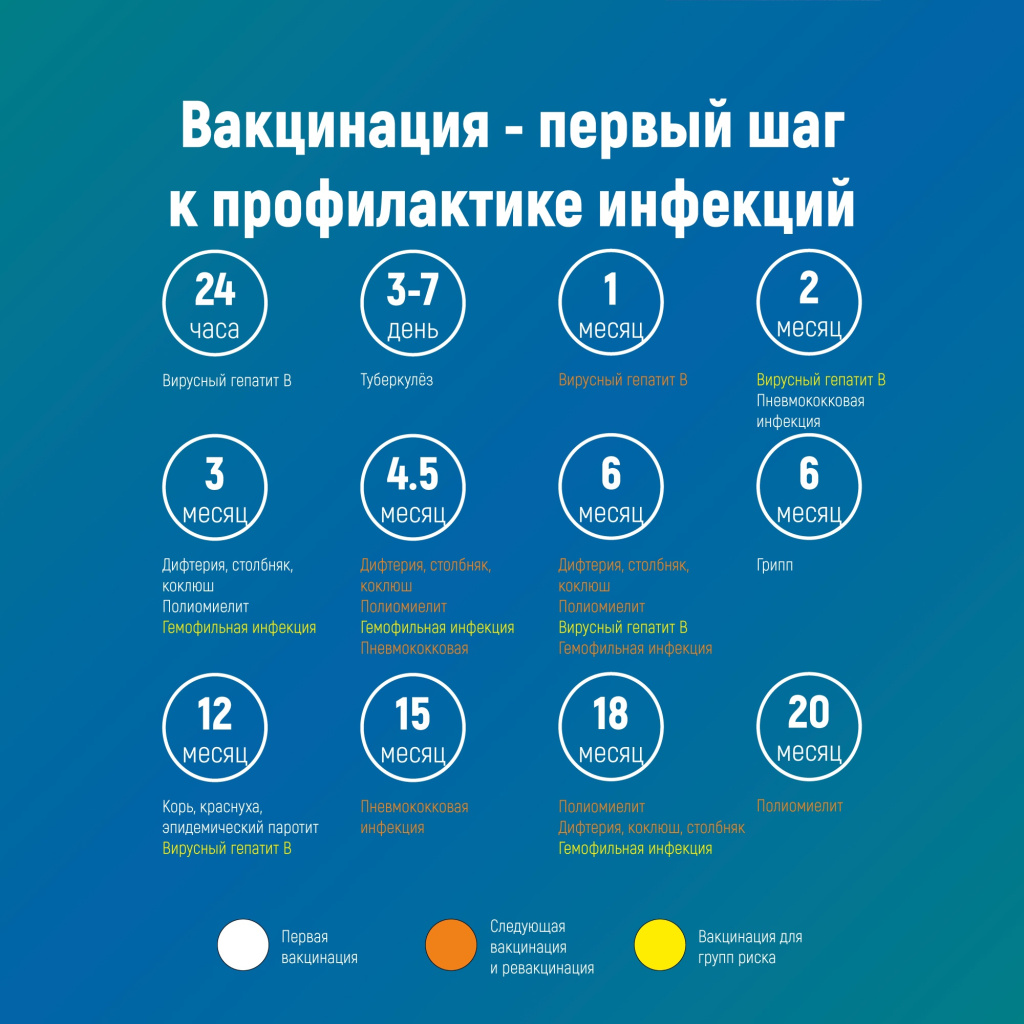 04 детей.jpg