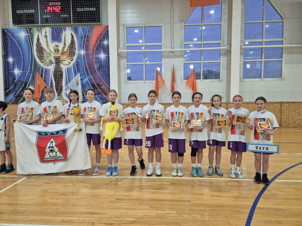 2 баскетбол.jpg