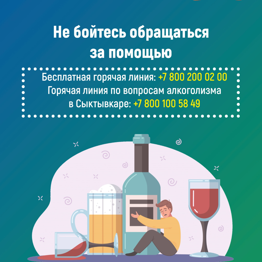 05 сокр.jpg