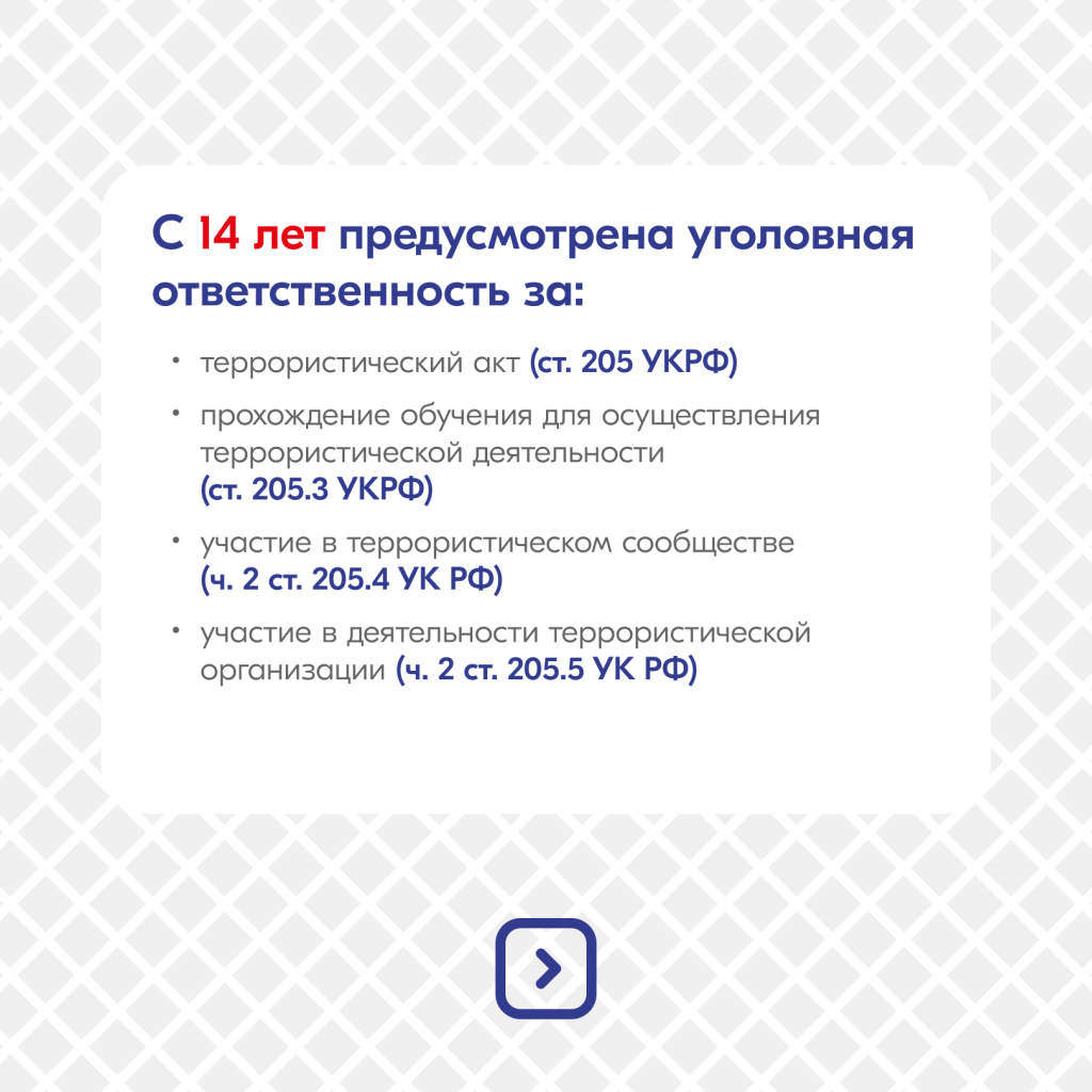 2024-12-19 5.49.09 PM.jpg 2024-12-19 5.49.09 PM.jpg