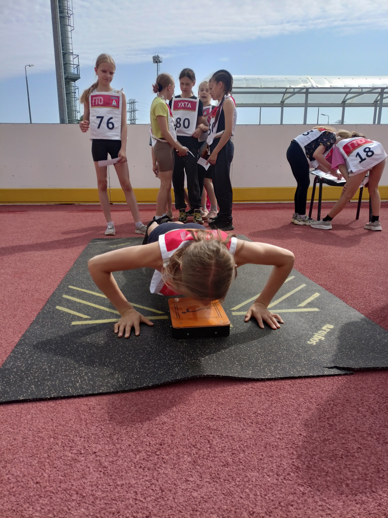 2 Жар птица ГТО.jpg