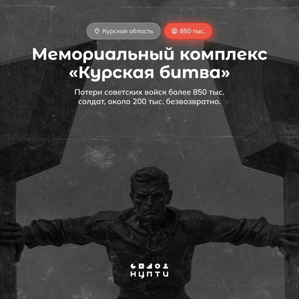 01 день.jpg