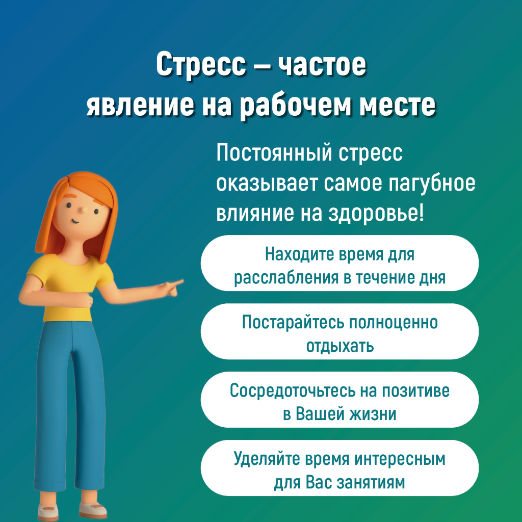 05 здоровья.jpg 05 здоровья.jpg