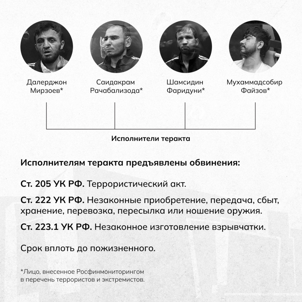 03 крокус.jpg
