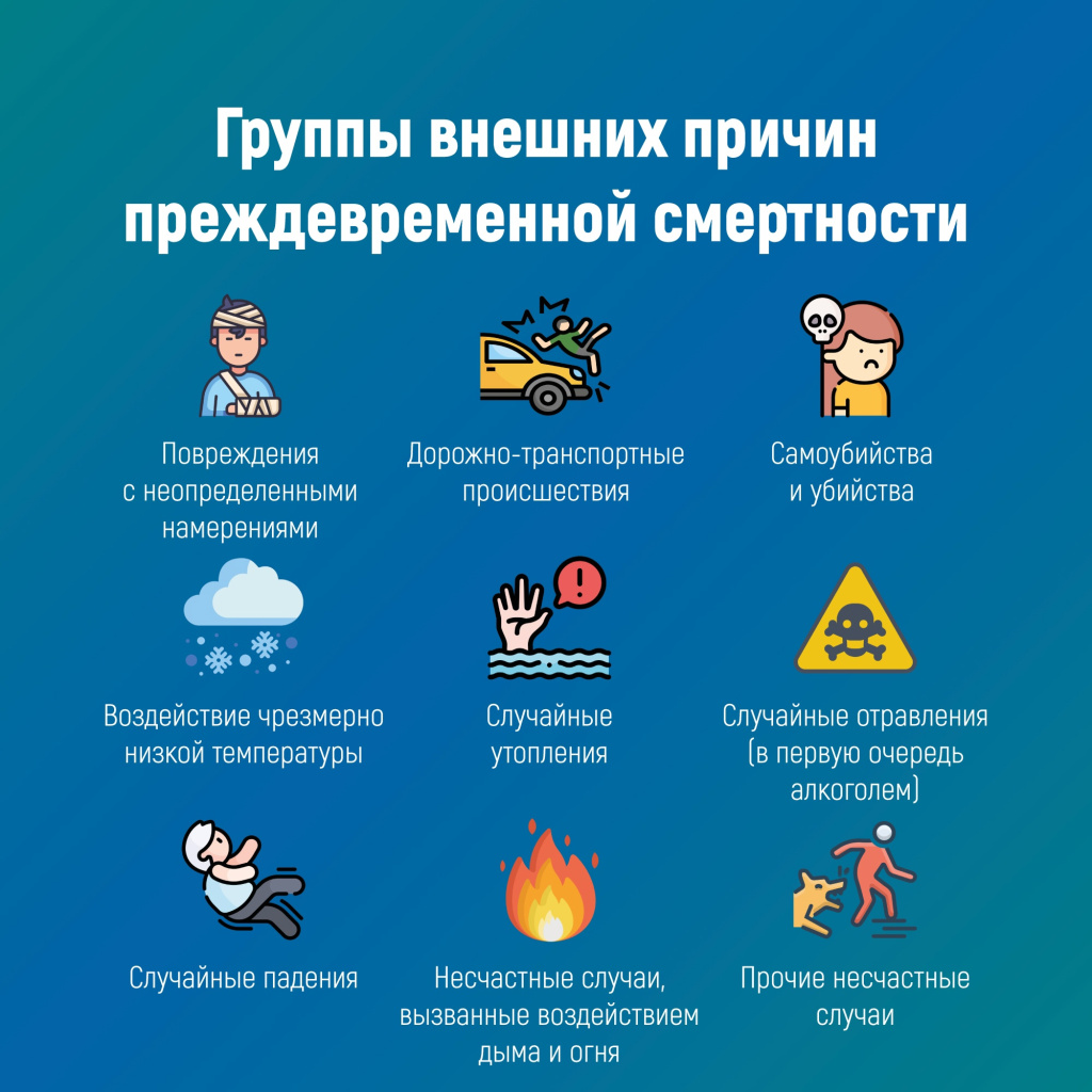 02 снижение.jpg 02 снижение.jpg
