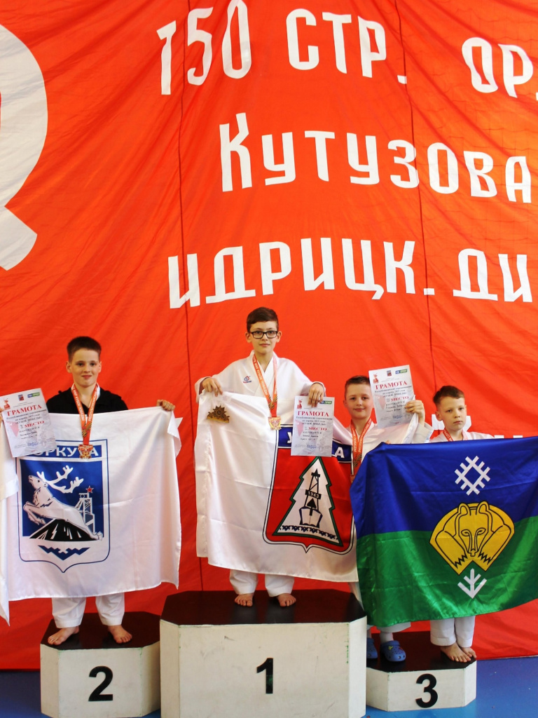 05 каратэ.jpg