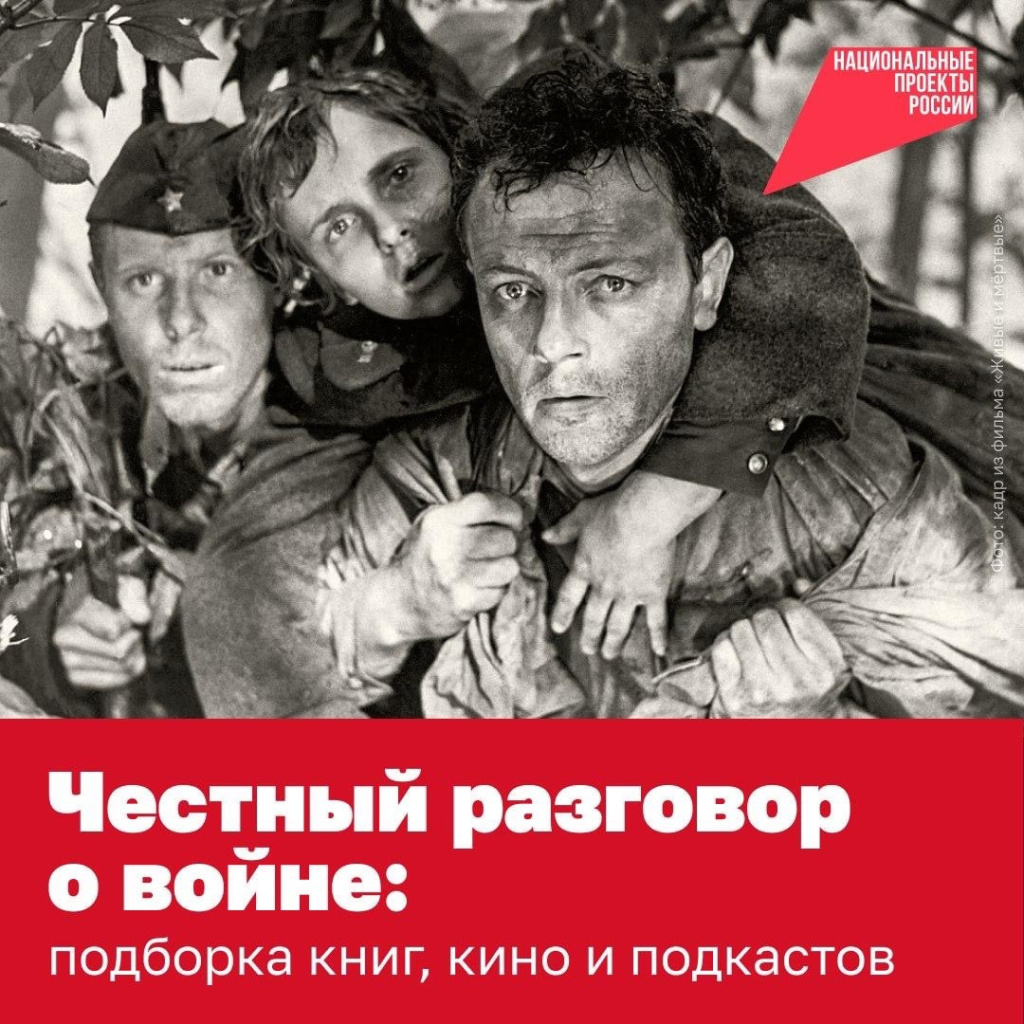 01 война.jpg