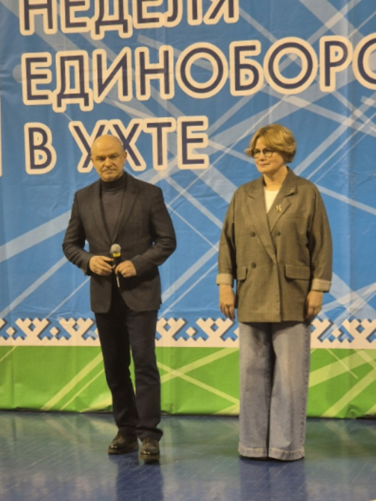 01 единоборств.jpg