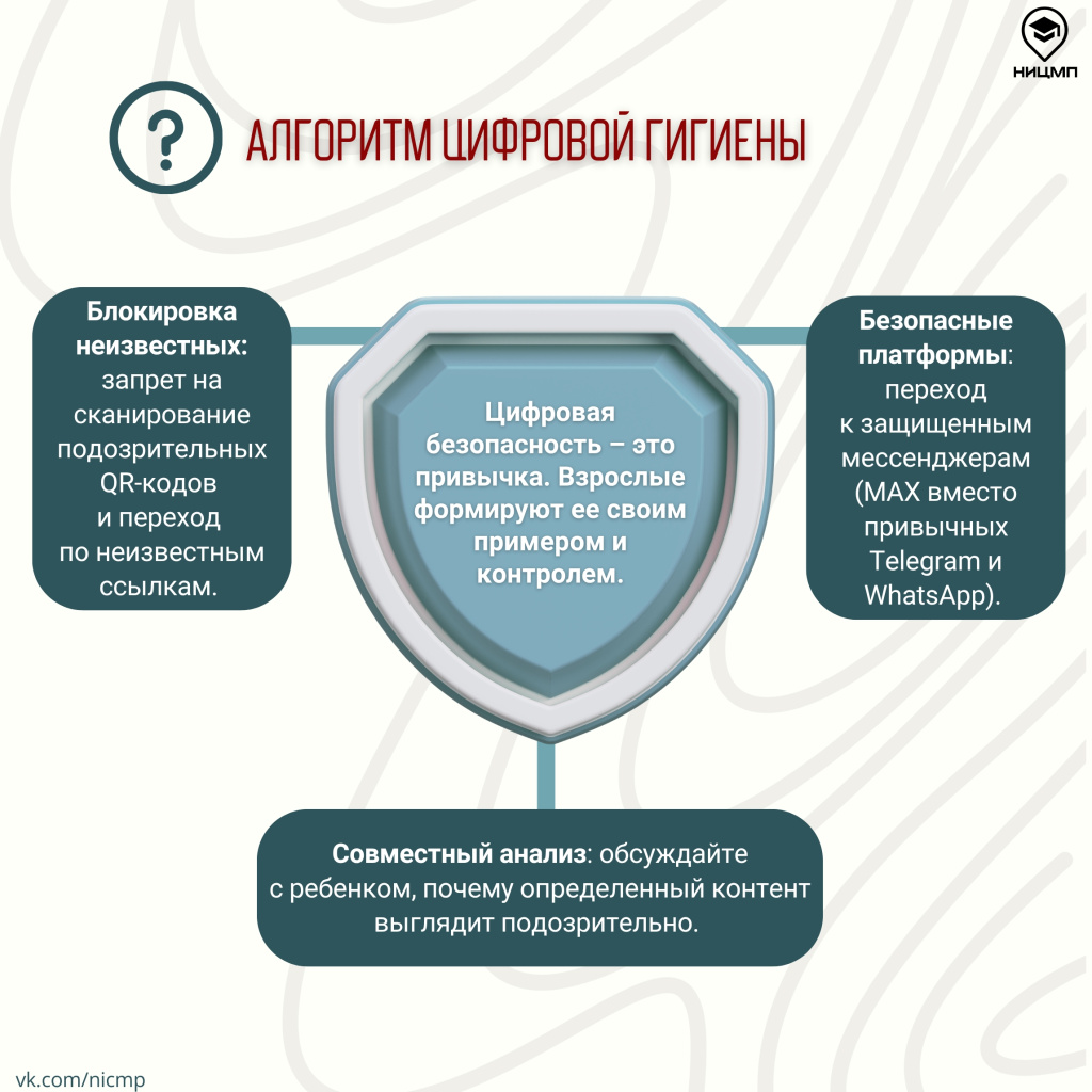 07 точка невозврата.jpg 07 точка невозврата.jpg