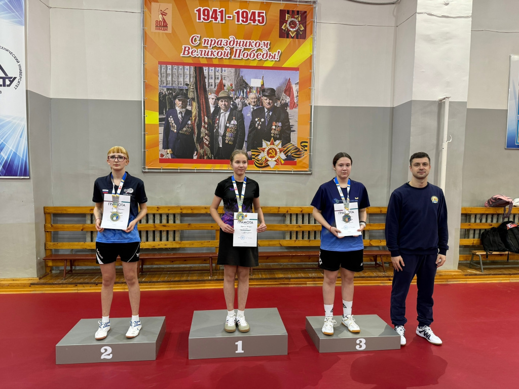 09 настольный теннис.jpg