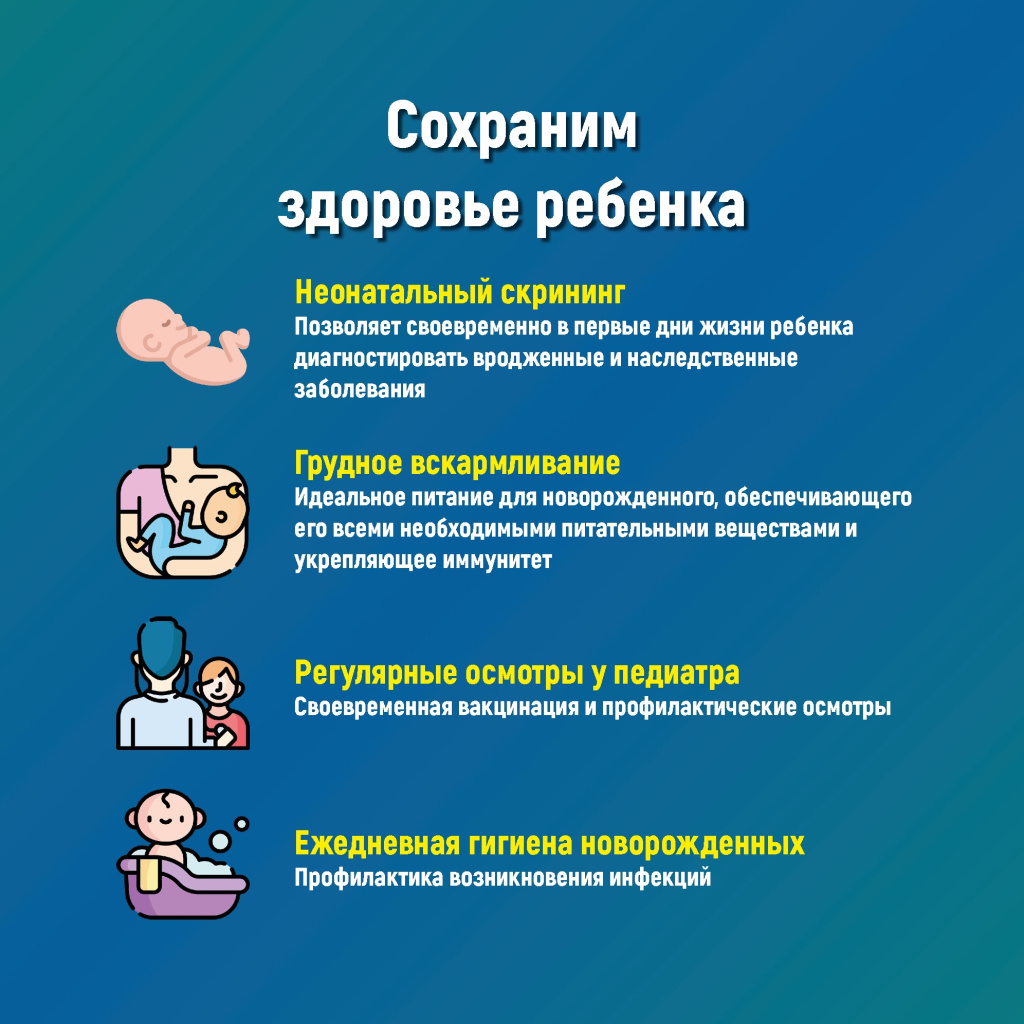 04 матери.jpg