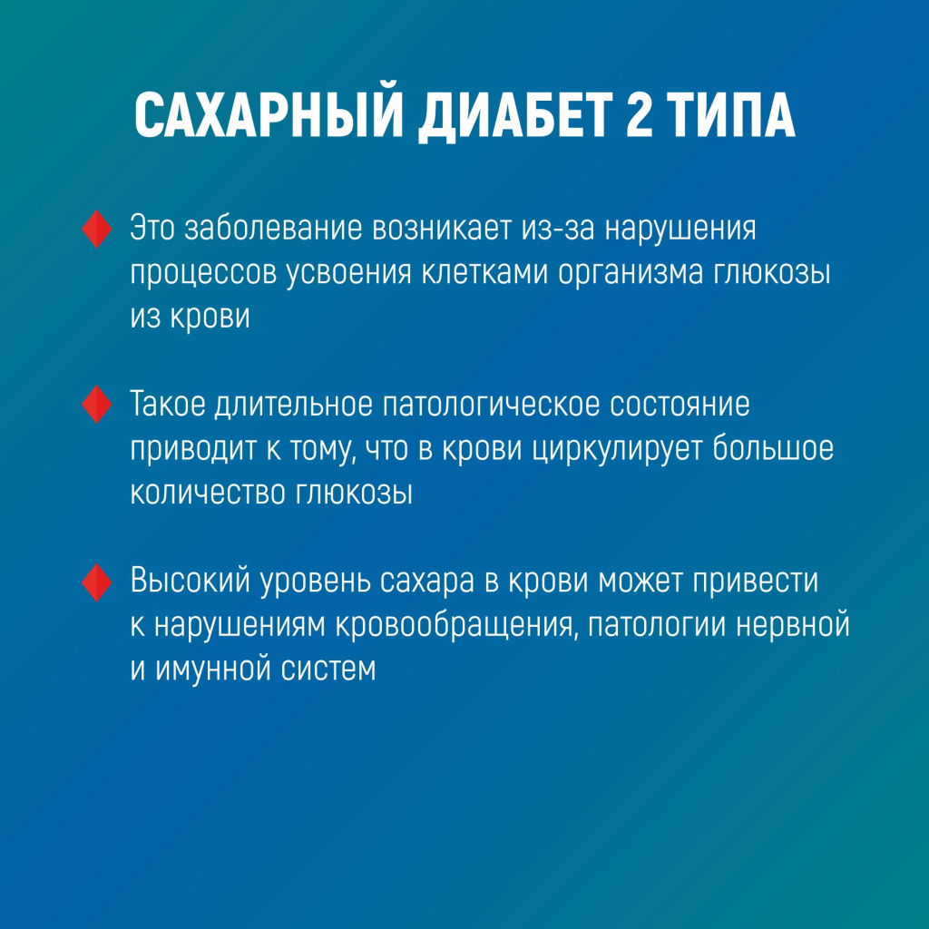 3 ПСД.jpg