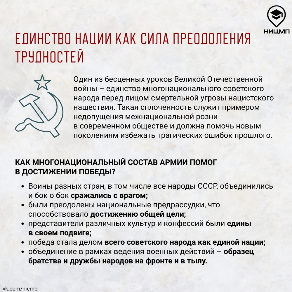03 противостояние.jpg 03 противостояние.jpg