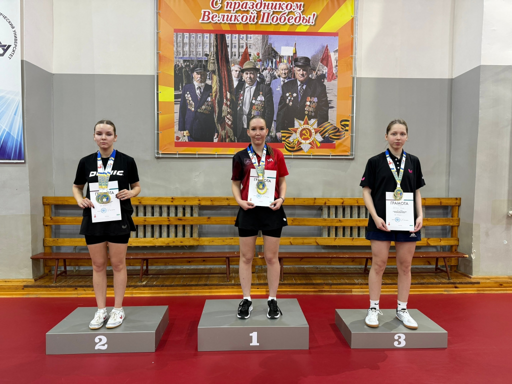 5 настольный.jpg