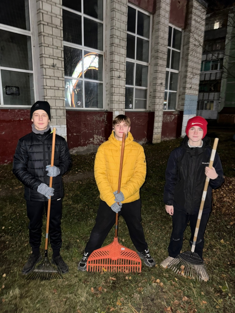 2 субботник.jpg