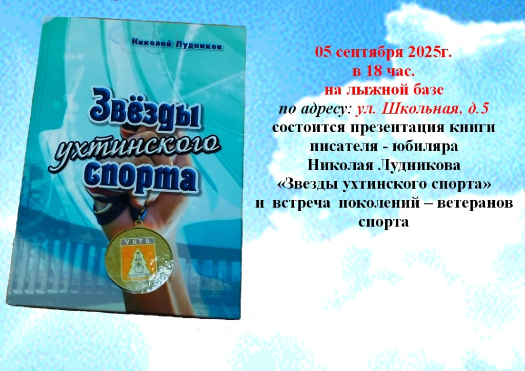 книга.jpg