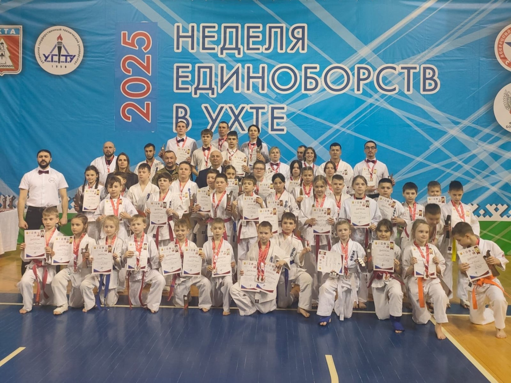 08 каратэ.jpg