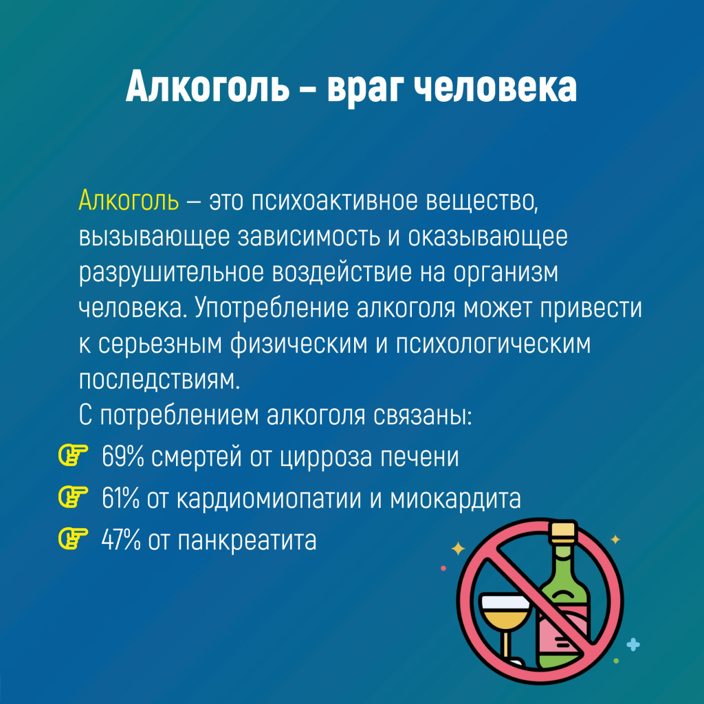 2 отказ.jpg