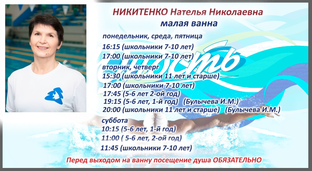 07 юность.jpg