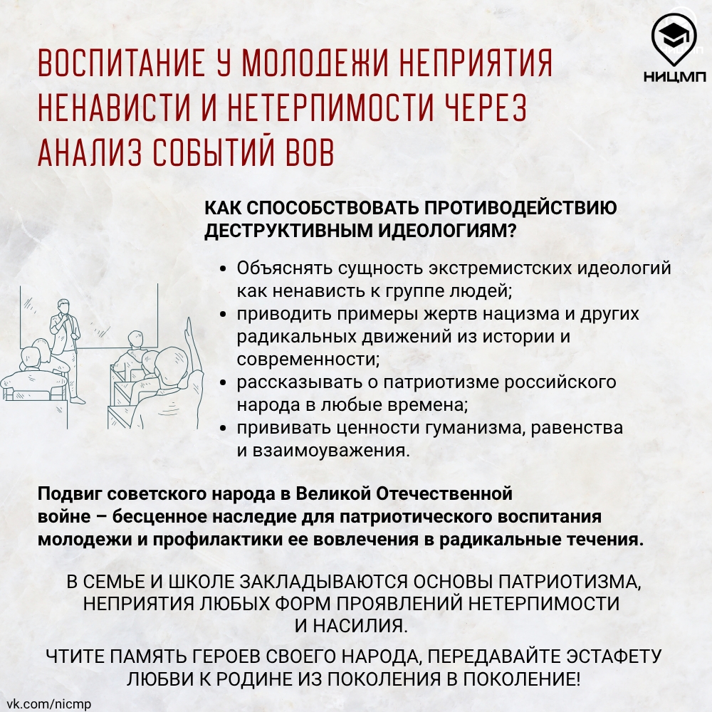 08 противостояние.jpg 08 противостояние.jpg