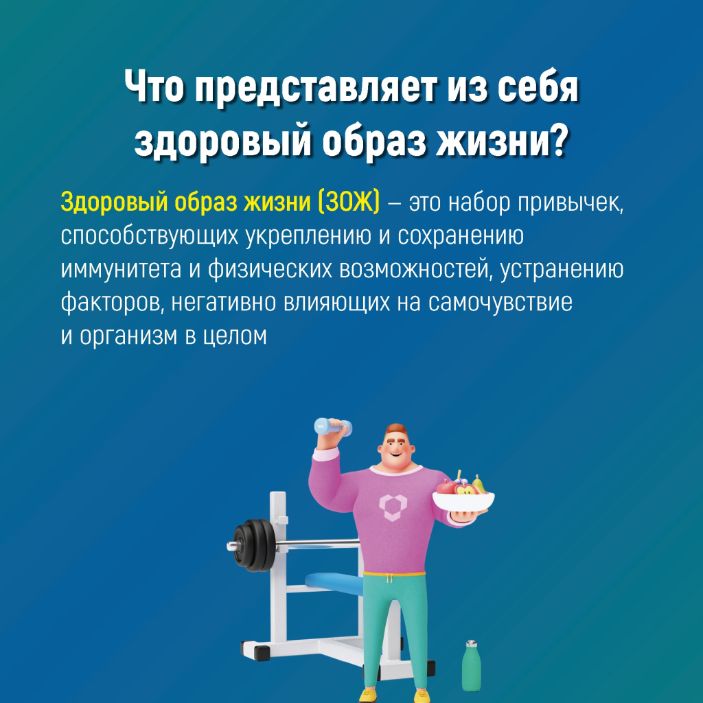 02 образ.jpg