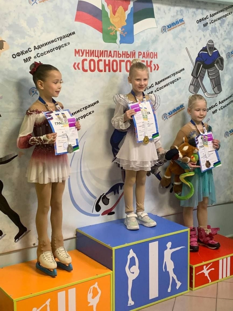 2 фигурное.jpg