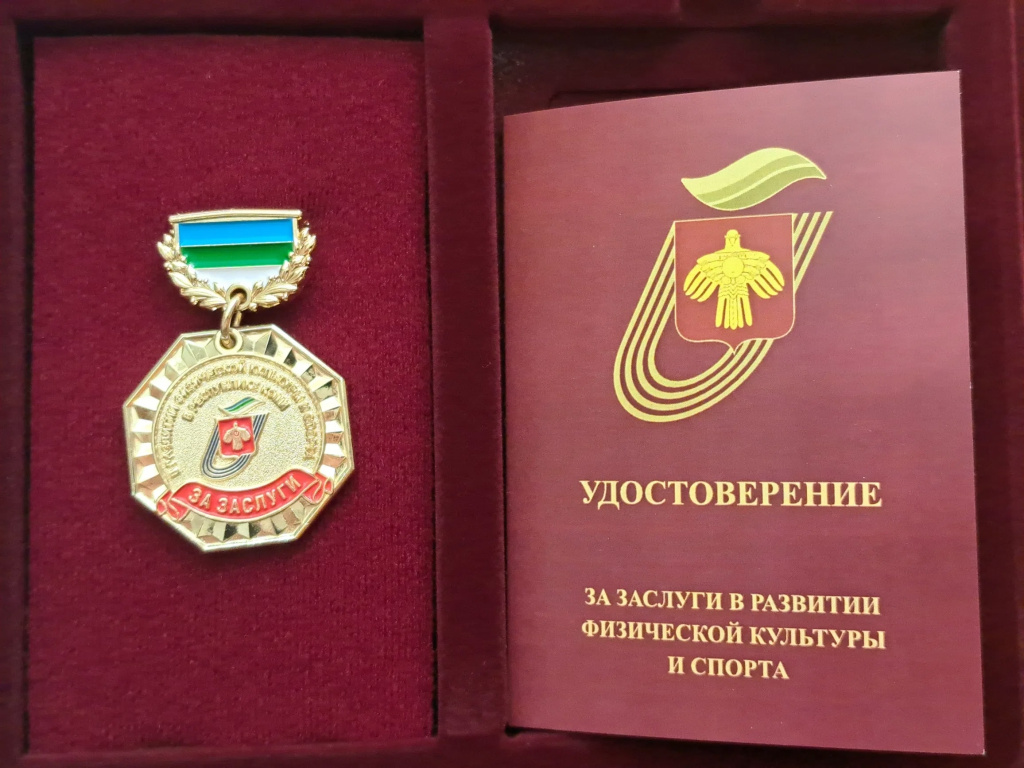 04 Федотов.jpg 04 Федотов.jpg