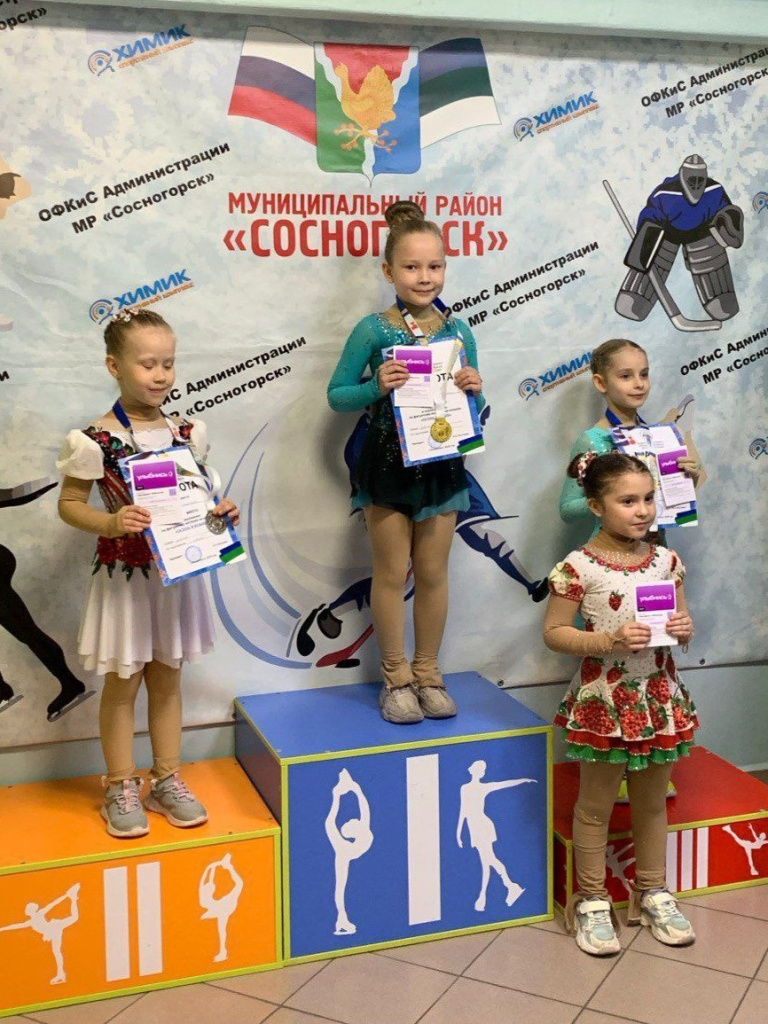 3 фигурное.jpg