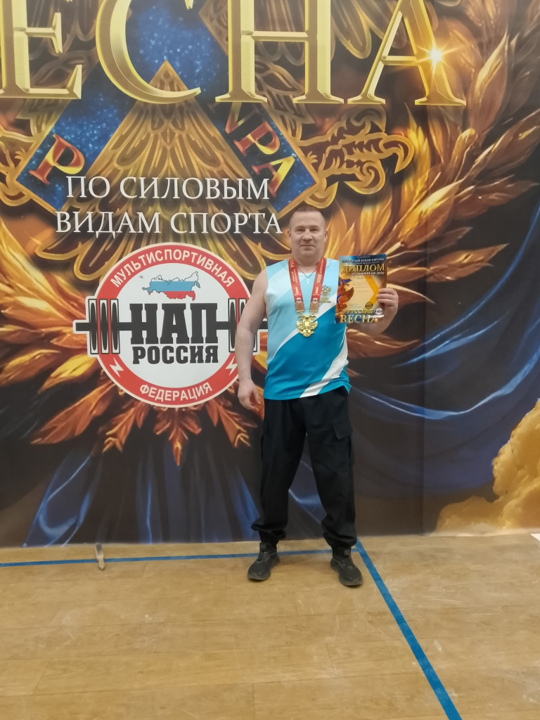 01 Волков.jpg 01 Волков.jpg