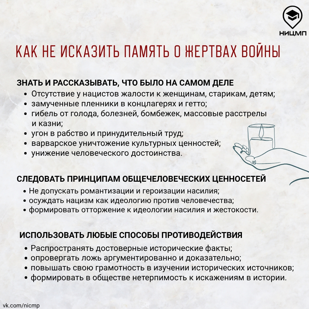 05 противостояние.jpg 05 противостояние.jpg