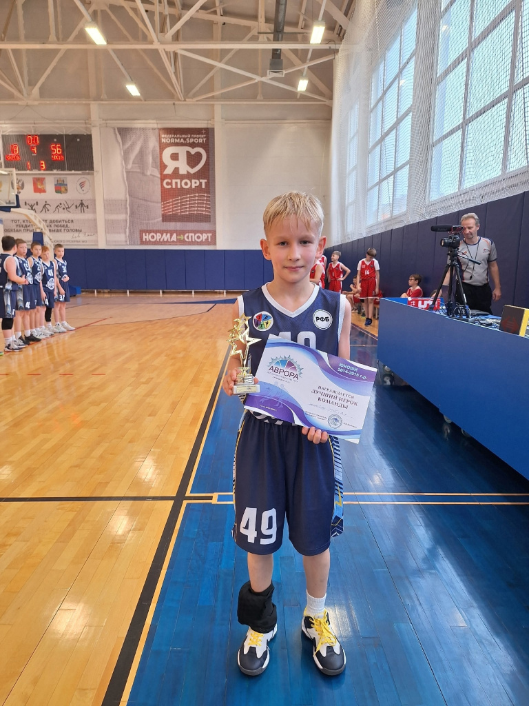 2 Череповец.jpg